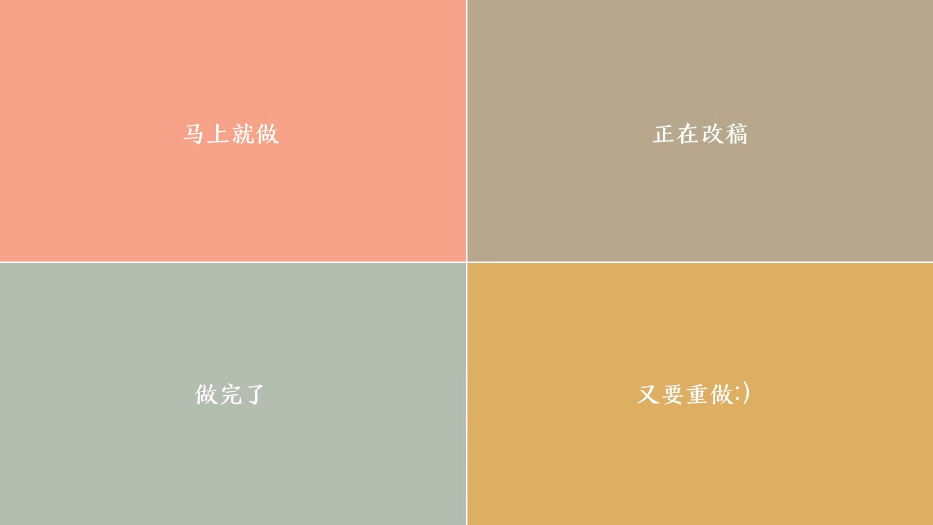 球场上的地缘政治,伊布在西决生死战中接管比赛