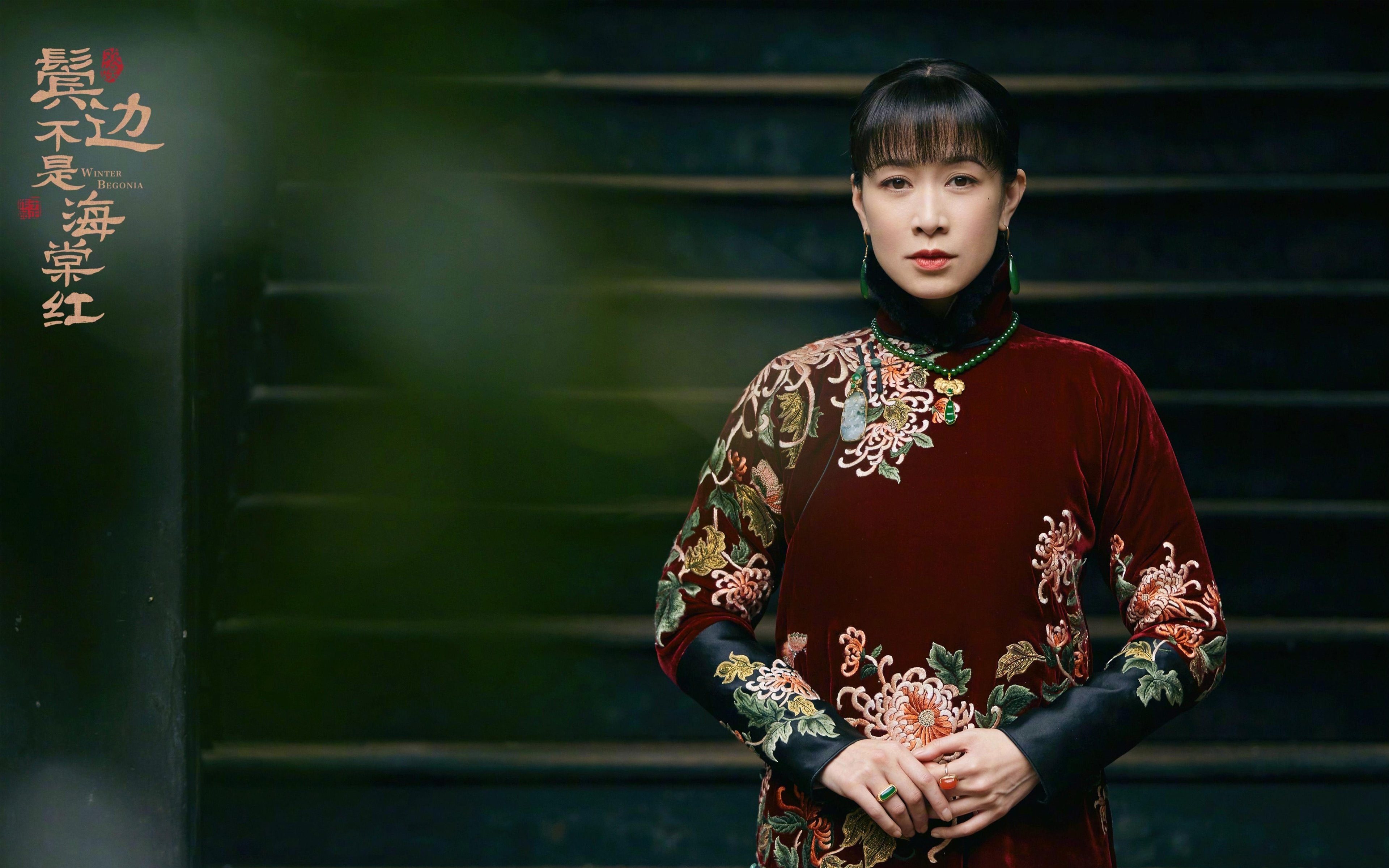 绝杀之夜,皇家社会补时惊险逆转,中国足球再经淬火