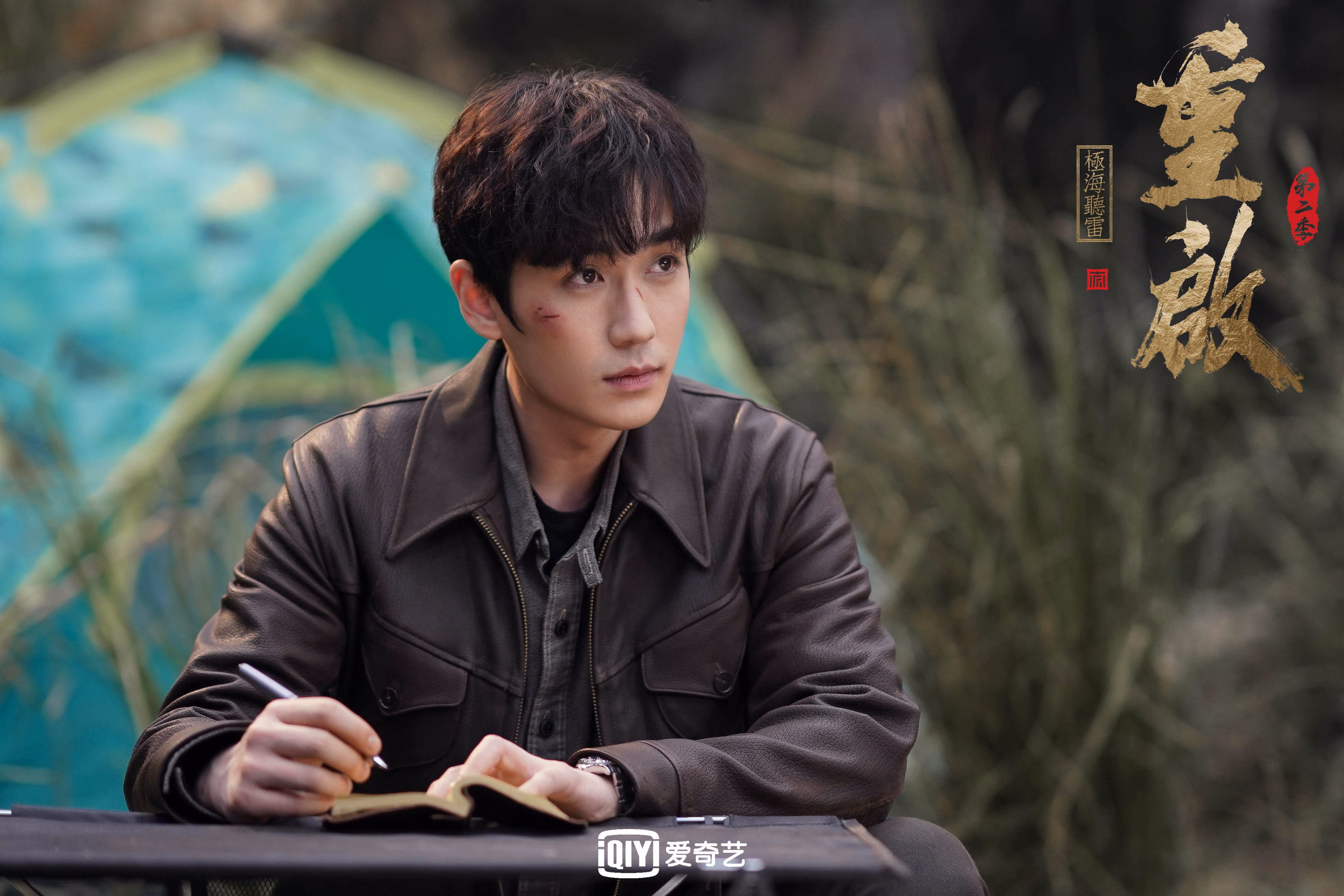 绿茵新篇，马丁内利闪耀时，黄潜美洲拓疆记